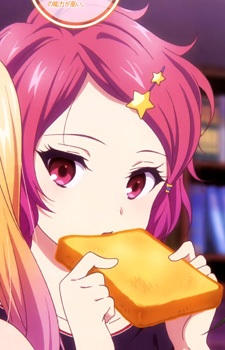 Gambar Koito Minase