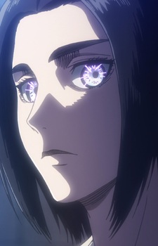 Gambar Karakter Frieda Reiss