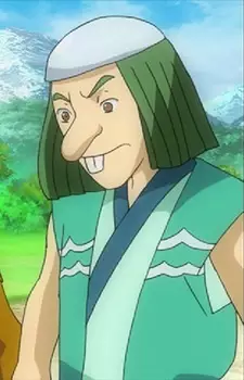 Gambar Karakter Anime: Gojou Sa