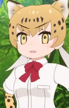 Gambar Karakter Anime: Leopard