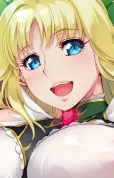 Gambar Karakter Anime: Lucie Menelumia