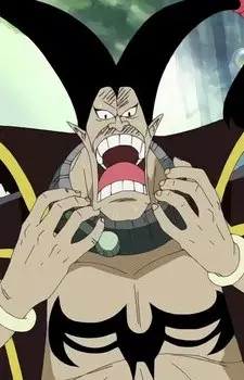 Gambar Karakter Anime: Dias Devil