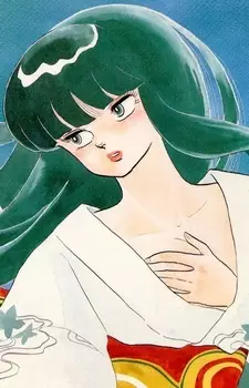 Gambar Karakter Anime: Mana