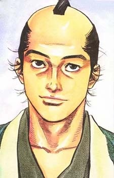 Gambar Karakter Ryouhei Ueda
