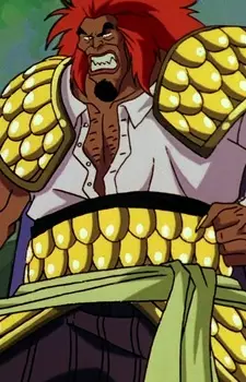 Gambar Karakter Anime: El Drago