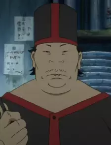 Gambar Karakter Anime: Ramu In