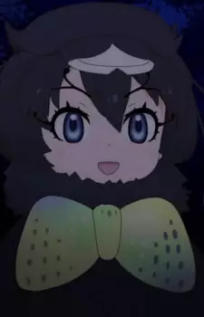 Gambar Karakter Anime: Western Parotia