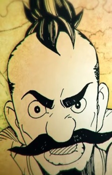 Gambar Karakter Furuta