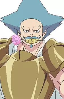 Gambar Karakter Anime: Gyuris