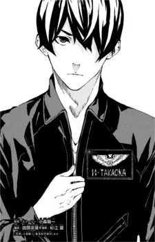 Gambar Karakter Anime: Hayari Takaoka