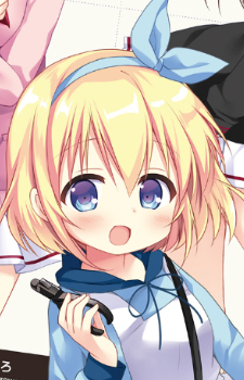 Gambar Karakter Mahiro Miyazawa