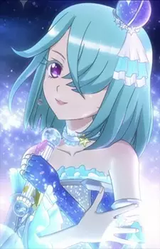 Gambar Karakter Anime: Cosmo Houjou