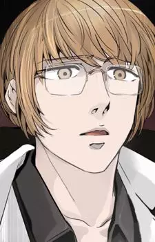 Gambar Karakter Anime: Gustang Po Bidau