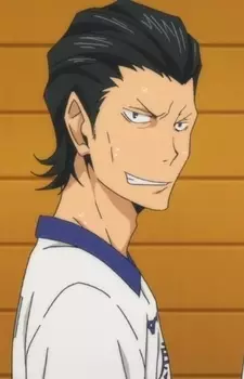 Gambar Karakter Anime: Yoshiki Towada