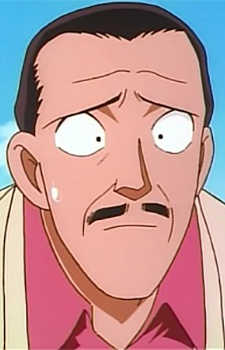 Gambar Karakter Tenshu Chamise