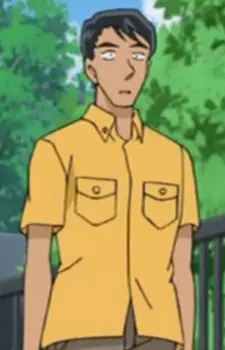 Gambar Karakter Anime: Kouichi Fujiki