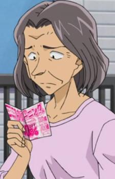 Gambar Karakter Shizuko Fujiki