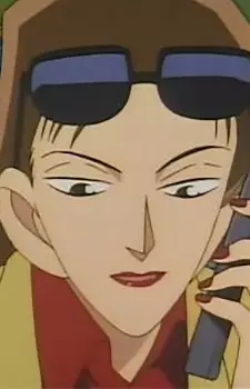 Gambar Karakter Anime: Hanako