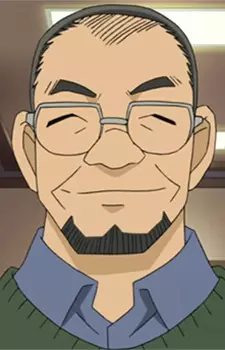 Gambar Karakter Anime: Terafumi Kasuga