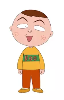 Gambar Karakter Anime: Tarou Tomita