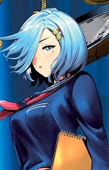 Gambar Karakter Itsuki Aino