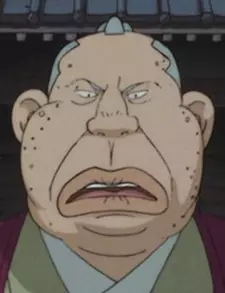 Gambar Karakter Anime: Sakuemon Yoshida