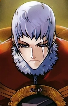 Gambar Karakter Lee Bairong