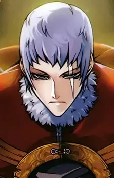 Gambar Karakter Anime: Lee Bairong