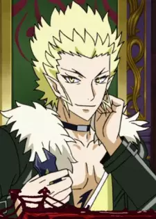 Gambar Karakter Anime: Baal