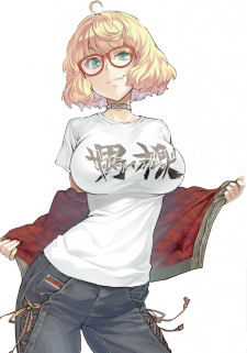 Gambar Karakter Annie Brown