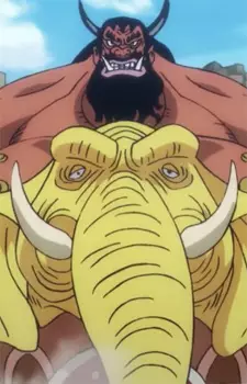 Gambar Karakter Anime: Babanuki