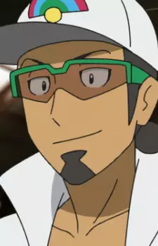 Gambar Karakter Anime: Doctor Kukui