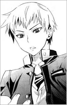 Gambar Karakter Anime: Yoshiki Kishinuma