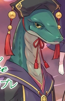 Gambar Karakter Libre Fermi