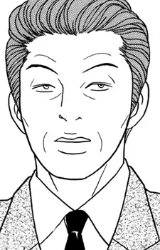 Gambar Karakter Anime: Gou Sawada