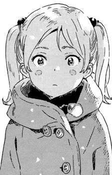 Gambar Karakter Anime: Chiho Wada