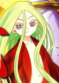 Gambar Karakter Hanatora