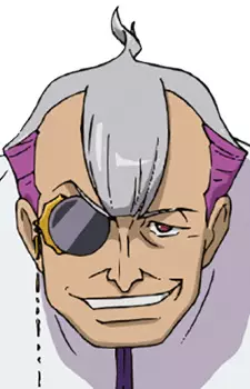 Gambar Karakter Anime: Demyne Shaft