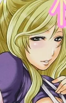 Gambar Karakter Anime: Mikage Shimoeda