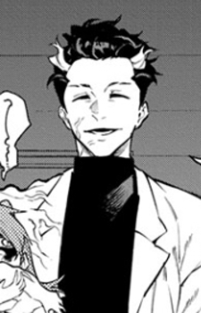 Gambar Karakter Seido Kanzaki