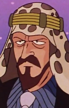 Gambar Karakter Sheik Seijin