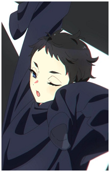 Gambar Sousaku Yubiwa