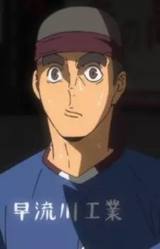 Gambar Karakter Anime: Iori Kanazawa