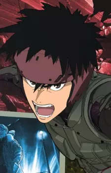 Gambar Karakter Anime: Yuu Ominae