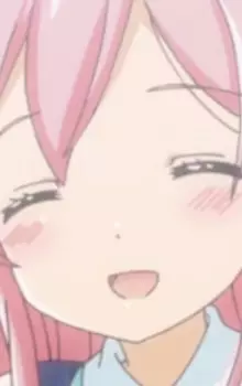 Gambar Karakter Anime: Ami Sakura