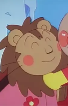 Gambar Karakter Anime: Lion Kotatsu