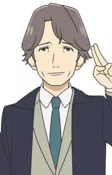 Gambar Karakter Anime: Masahiro Gotouda