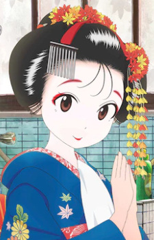 Gambar Karakter Sumire Herai