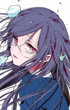 Gambar Karakter Anime: Kuroha Yoitsuji