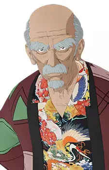 Gambar Karakter Anime: Jingo Negoro